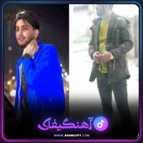دانلود آهنگ آدم فروش از علیرضا باباجانی - آهنگیفای