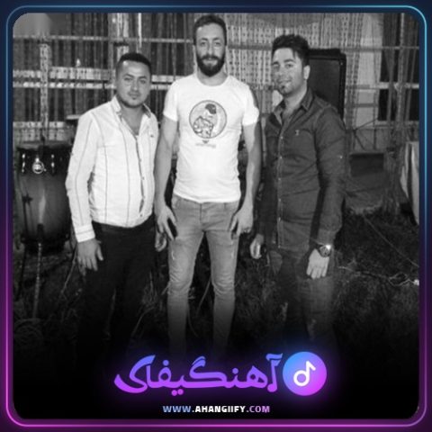 دانلود آهنگ آروم آروم از ناصر عباسی - آهنگیفای