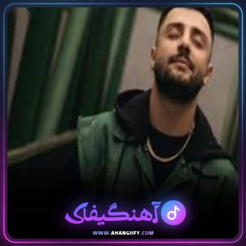 دانلود آهنگ آملی کیجا 2 از کامران خلیلی - آهنگیفای