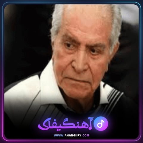 دانلود آهنگ آواز افشاری از هوشمند عقیلی - آهنگیفای