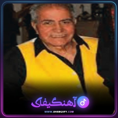 دانلود آهنگ آواز نقش من از هوشمند عقیلی - آهنگیفای