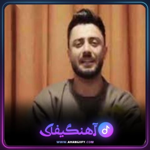 دانلود آهنگ اذان صبح از کامران خلیلی - آهنگیفای