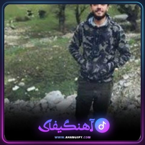 دانلود آهنگ الو الو از کامران خلیلی - آهنگیفای