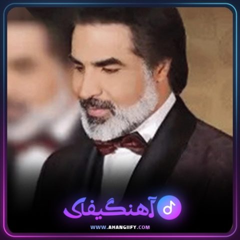 دانلود آهنگ امید و آرزو از امید سلطانی - آهنگیفای