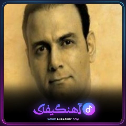 دانلود آهنگ امید پنهان از بیژن خاوری - آهنگیفای