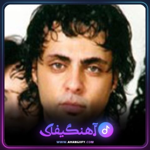 دانلود آهنگ اکسیژن از شهرام کاشانی - آهنگیفای