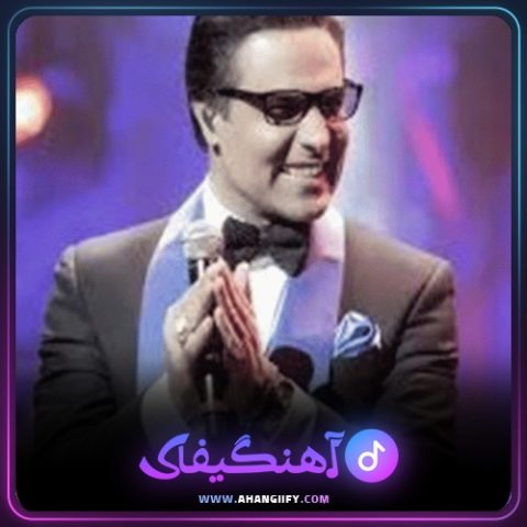 دانلود آهنگ اگر مانده بودی از امید سلطانی - آهنگیفای