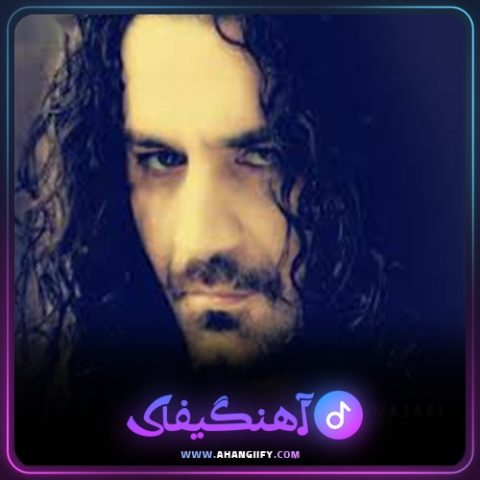 دانلود آهنگ ایستاده مردن از شاهین نجفی - آهنگیفای