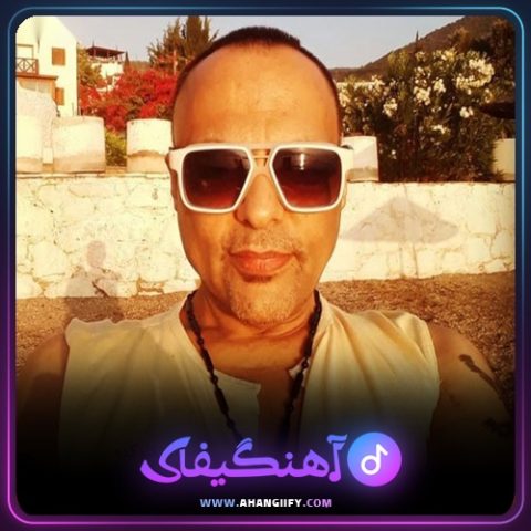 دانلود آهنگ باشی نباشی از شهرام کاشانی - آهنگیفای
