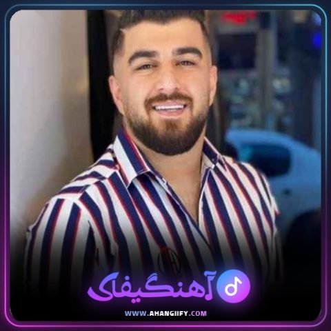 دانلود آهنگ بزن سازو بزن ساز از مهدی آبگون - آهنگیفای