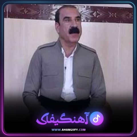 دانلود آهنگ به ینو به ینو از عزیز ویسی - آهنگیفای
