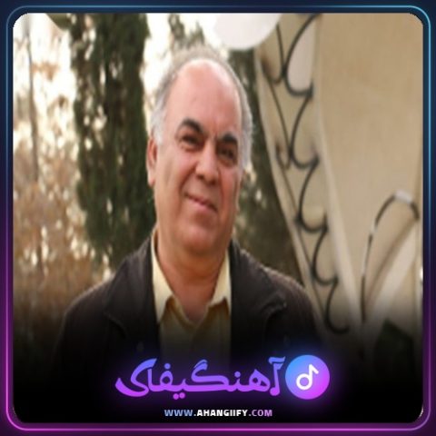 دانلود آهنگ بهار عاشقا از بیژن خاوری - آهنگیفای
