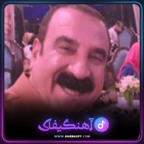 دانلود آهنگ بژوینه از عزیز ویسی - آهنگیفای