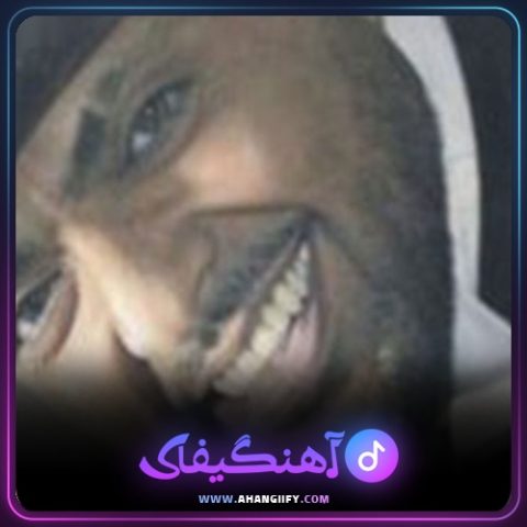 دانلود آهنگ بگو تو بگو از شهرام کاشانی - آهنگیفای