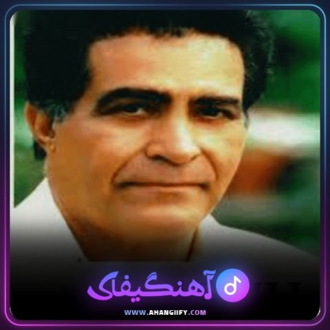 دانلود آهنگ بی قرار از هوشمند عقیلی - آهنگیفای
