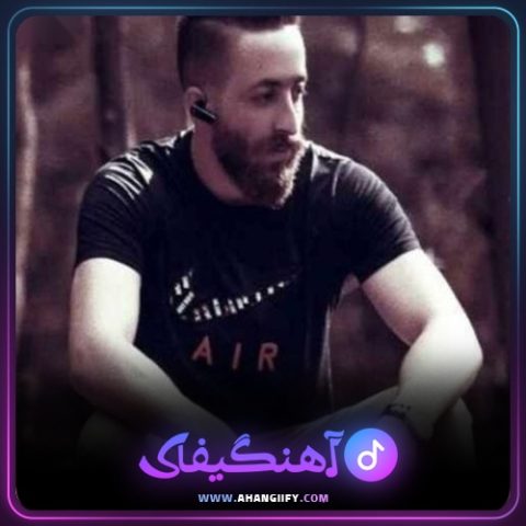 دانلود آهنگ بی وفا یار از ناصر عباسی - آهنگیفای