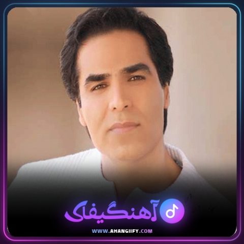 دانلود آهنگ ترکی از امید سلطانی - آهنگیفای