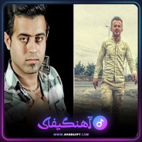 دانلود آهنگ تولد از نیما مهدوی - آهنگیفای