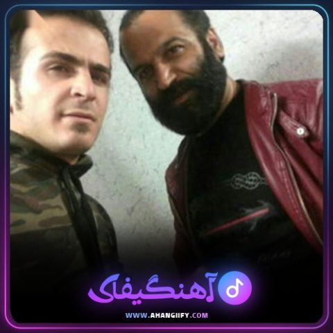 دانلود آهنگ تی ور مستی از نیما مهدوی - آهنگیفای