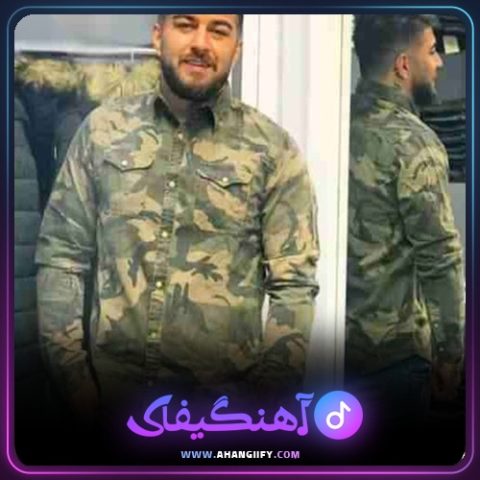 دانلود آهنگ جان مردی از مهدی آبگون - آهنگیفای