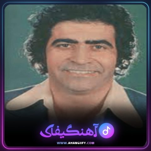 دانلود آهنگ جمال جانان از هوشمند عقیلی - آهنگیفای