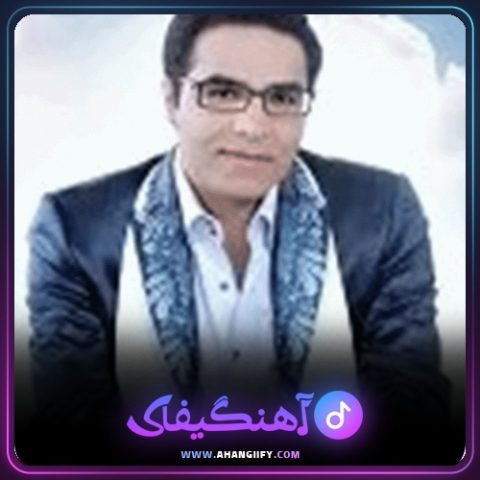 دانلود آهنگ حرف نگفته از امید سلطانی - آهنگیفای
