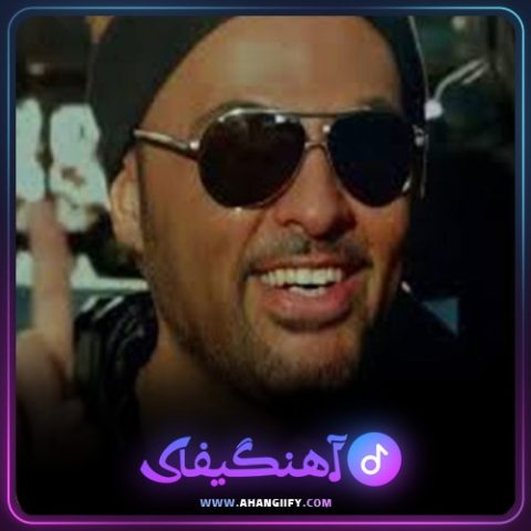 دانلود آهنگ حس خوبی از شهرام کاشانی - آهنگیفای