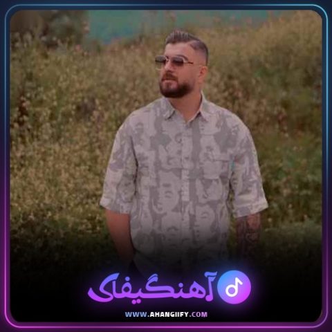 دانلود آهنگ خانه به دوش از مهدی آبگون - آهنگیفای