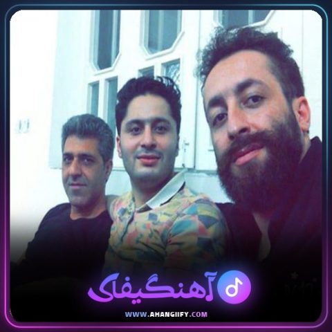 دانلود آهنگ خداحافظ از ناصر عباسی - آهنگیفای
