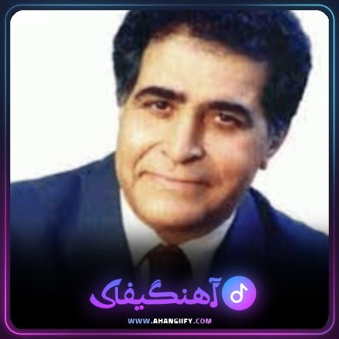 دانلود آهنگ خدایا تا کی از هوشمند عقیلی - آهنگیفای