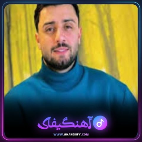 دانلود آهنگ خرابکار از کامران خلیلی - آهنگیفای
