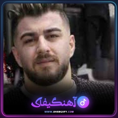 دانلود آهنگ خلاف از مهدی آبگون - آهنگیفای