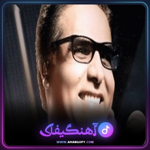 دانلود آهنگ خواسته از امید سلطانی - آهنگیفای