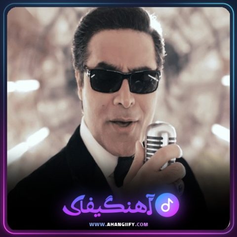دانلود آهنگ خودت میدونی از امید سلطانی - آهنگیفای