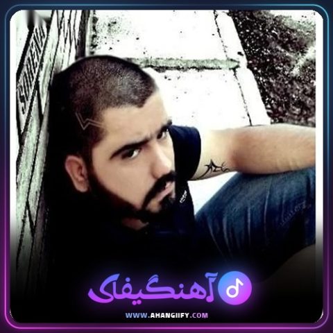دانلود آهنگ خیس شدی از علی سورنا - آهنگیفای