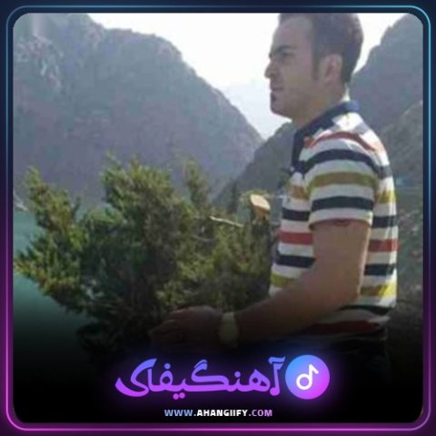 دانلود آهنگ در شومه سربازی از نیما مهدوی - آهنگیفای