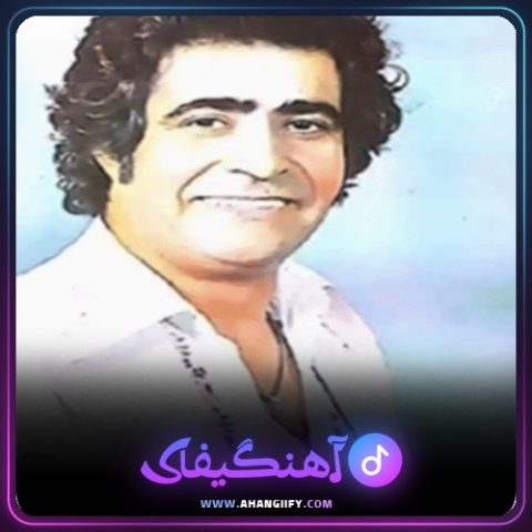 دانلود آهنگ دستگاه راست پنجگاه از هوشمند عقیلی - آهنگیفای