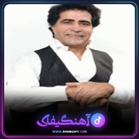 دانلود آهنگ دستگاه ماهور از هوشمند عقیلی - آهنگیفای