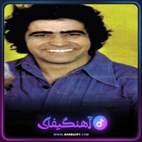 دانلود آهنگ دستگاه نوا از هوشمند عقیلی - آهنگیفای