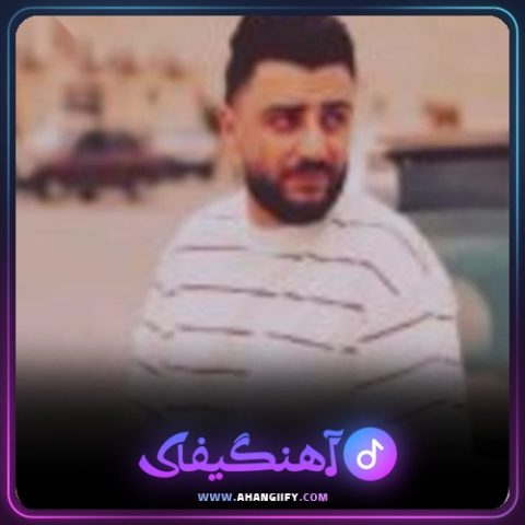 دانلود آهنگ دلی دا بووم از کامران خلیلی - آهنگیفای