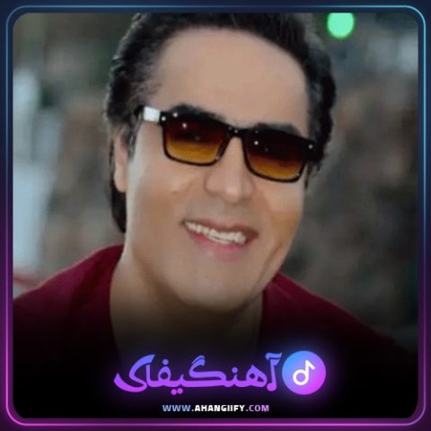 دانلود آهنگ دوست دارم از امید سلطانی - آهنگیفای