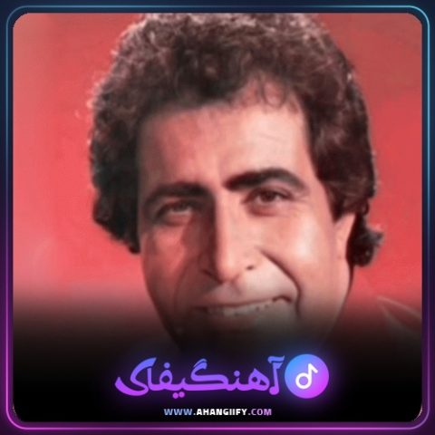 دانلود آهنگ دکلمه 2 از هوشمند عقیلی - آهنگیفای