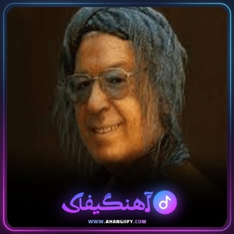 دانلود آهنگ دیده م زارا از محمد ماملی - آهنگیفای