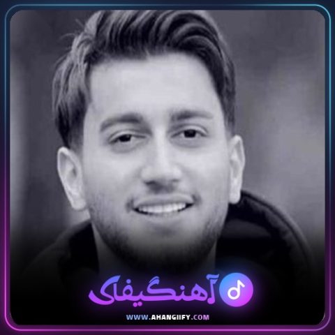 دانلود آهنگ ربان مشکی از علیرضا باباجانی - آهنگیفای