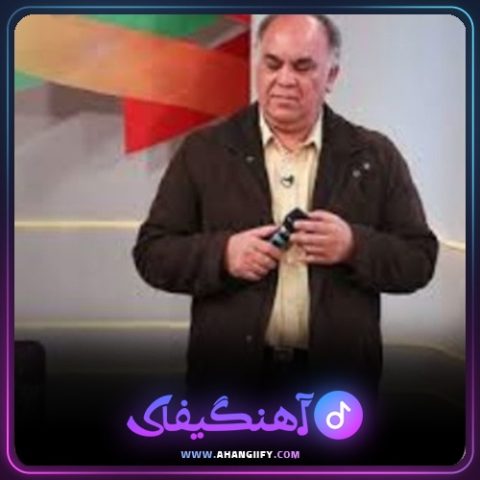 دانلود آهنگ رسول عشق از بیژن خاوری - آهنگیفای