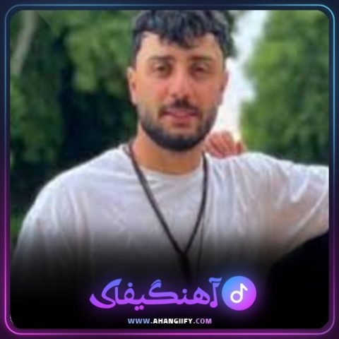 دانلود آهنگ رفیق شب تار از کامران خلیلی - آهنگیفای