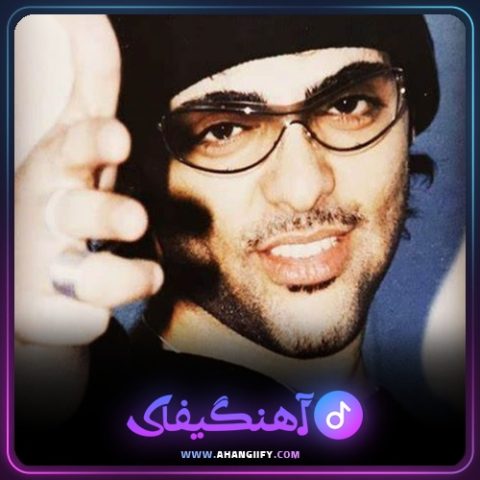 دانلود آهنگ روز و روزگار از شهرام کاشانی - آهنگیفای