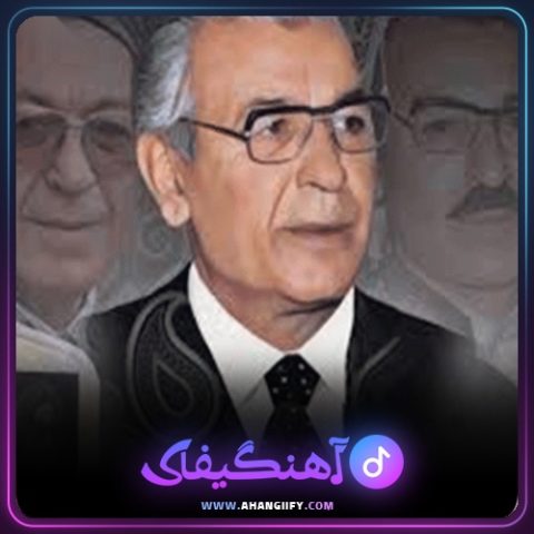 دانلود آهنگ روله لای لایه از محمد ماملی - آهنگیفای