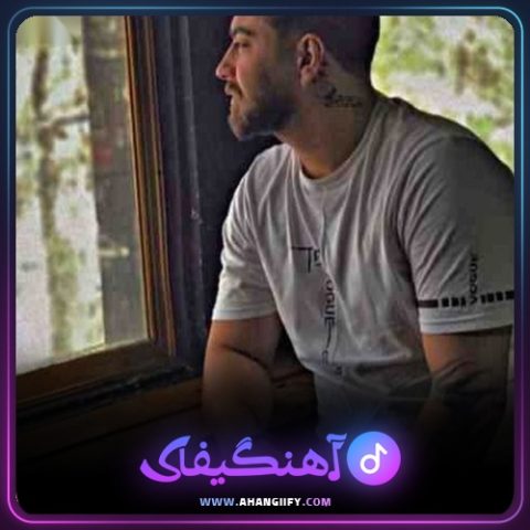 دانلود آهنگ زاغ چشم از مهدی آبگون - آهنگیفای