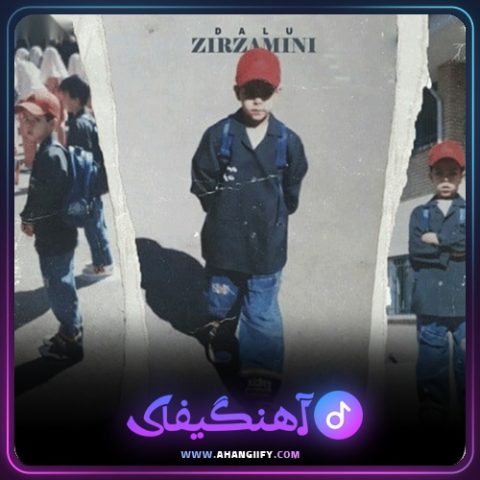 دانلود آهنگ زیرزمینی از Dalu - آهنگیفای